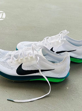 Nike Dragonfly 2 Proto田径防滑耐磨体考系带长跑钉鞋跑鞋HQ2060