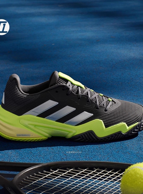 阿迪达斯Adidas Barricade 13 黑绿舒适透气减震耐磨网球鞋IH2559