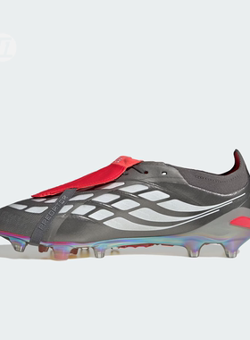 阿迪达斯ADIDAS PREDATOR ELITE FT AG 人造草地短钉足球鞋JS1059