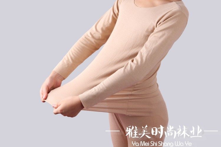 男女童莫代尔棉肤色舞蹈打底衫紧身衣短袖背心舞蹈衣女孩练功服
