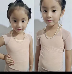 儿童舞蹈打底衫肤色舞蹈衣超薄隐形网纱女童紧身练功服演出打底衣