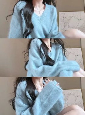 蓝色V领水貂绒毛衣女秋冬高级感软糯内搭毛衣独特漂亮针织衫上衣