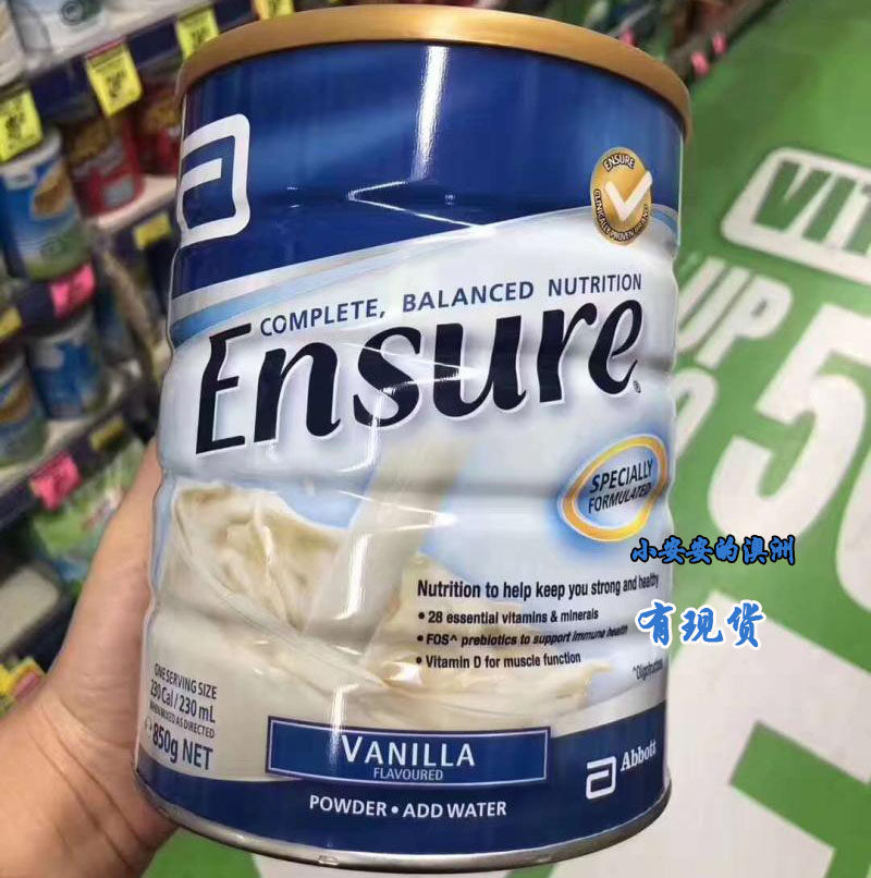 现货澳洲ensure雅培全安素蛋白营养粉奶粉配方粉成人孕妇老年高钙