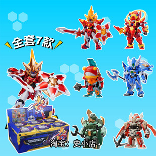 摩动核大作战第一弹拼装可动Q版模型盲盒敖丙炎星红孩儿奔波儿霸