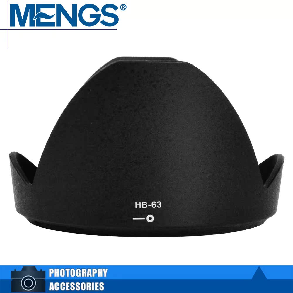 MENGS HB-63遮光罩 尼康AF-S 24-85mm f/3.5-4.5G ED VR 镜头反扣