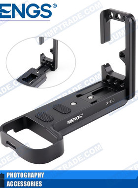 MENGS X-S10 L型快装拉伸竖拍板阿卡云台三脚架富士S10相机手柄