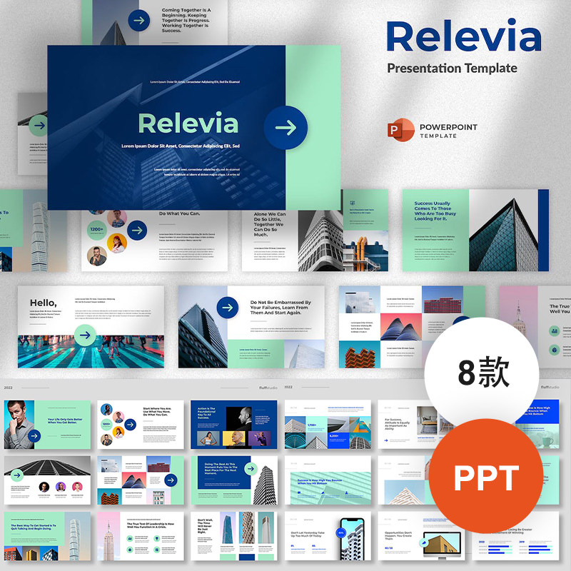 8套简约蓝色商务公司团队介绍产品案例展示ppt模板