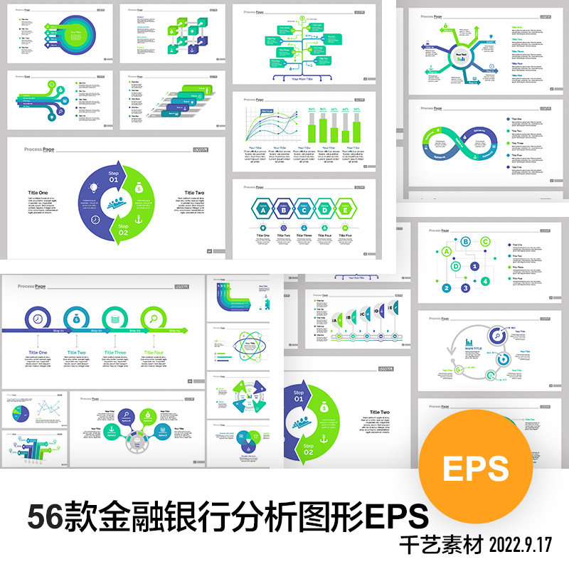 金融理财银行数据统计分析创意图形图表 绿色ai矢量素材下载