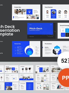 蓝色商务公司简介商业策划工作汇报项目合作PPT模板