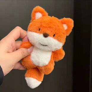 轧戏明星同款发声大笨蛋小狐狸毛绒玩具解压挂件公仔可录音送礼物