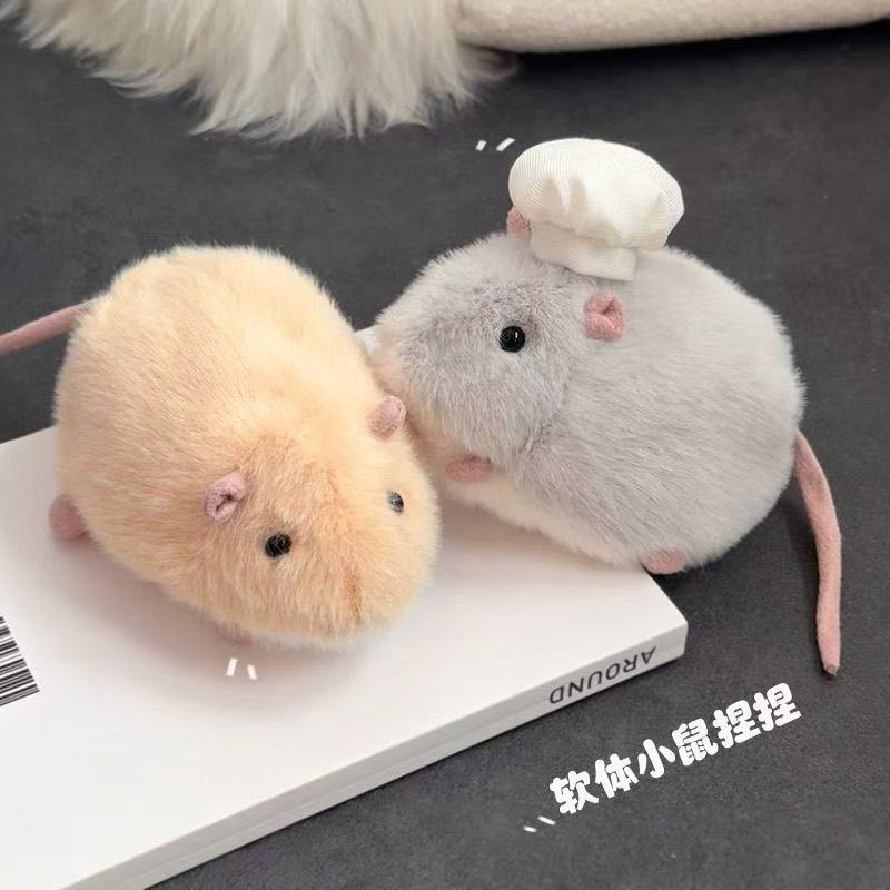 萌宠花枝鼠公仔仿真大老鼠毛绒