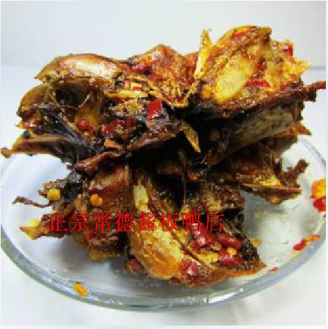 正宗酱板鱼嘴巴湖南常德特产香辣小吃零食熟食现做现发货250g