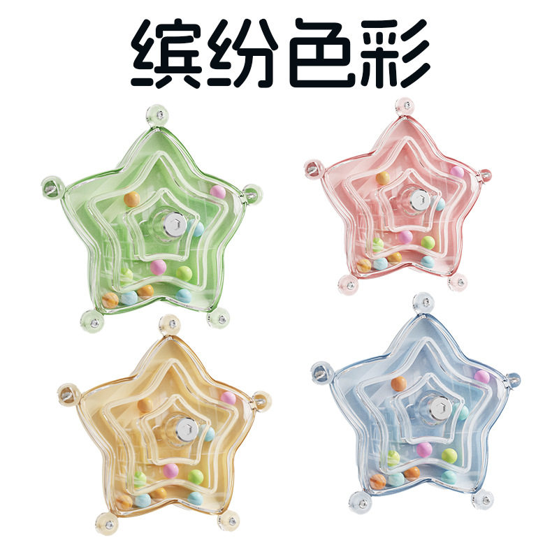 鹦鹉啃咬自嗨解闷益智玩具转转乐虎皮玄凤转盘转轮鸟玩具鸟笼配件