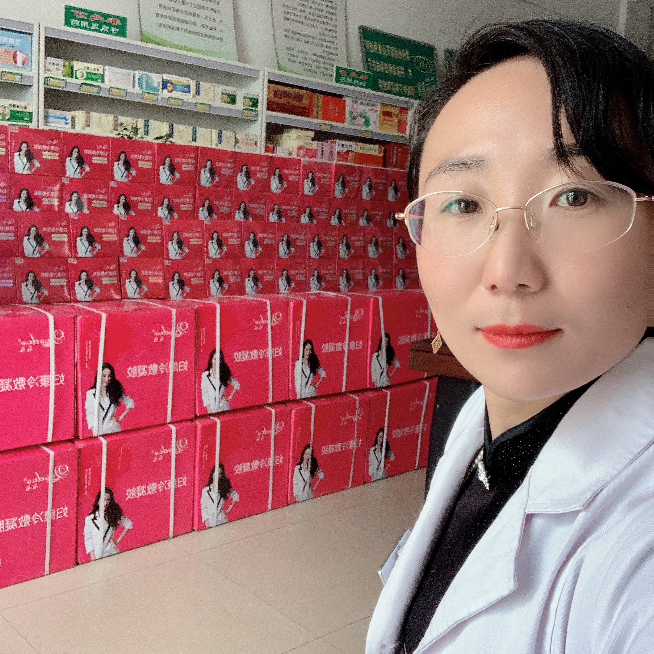 女性私护套装私护套装私处凝胶洗液正品,洗护清洁剂/卫生巾/纸/香薰,私处保养,淘宝优惠券,粉丝福利购,淘宝优惠卷