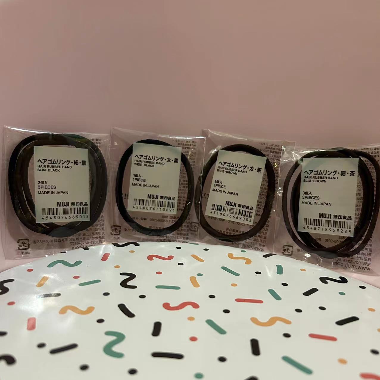 日本MUJI无印良品橡皮筋小皮筋女头绳发绳小细发圈扎头发马尾发夹
