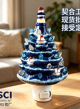 圣诞树灯塔陶瓷树桌面LED小夜灯
