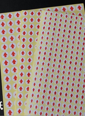 不干胶标签返工纸圆形红色箭头次品返修标贴小型不良品贴纸包邮