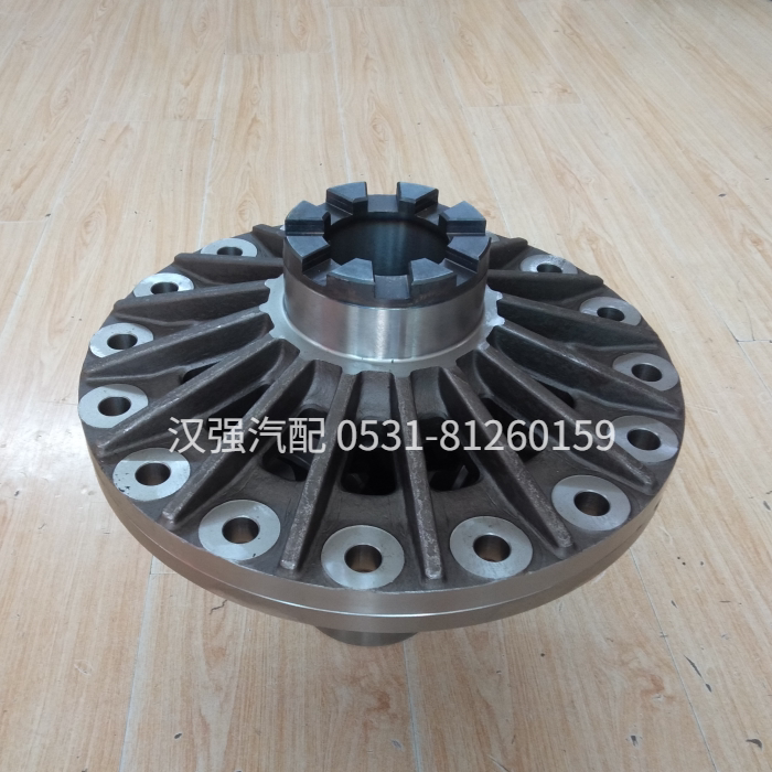 适用重型汽车曼mc13差速器汕德卡c7h豪沃t7h后桥轮间差速器总成