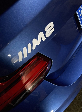 I AM MOMO创意趣味贴纸宝马M2M3M4轻量化车标可爱车贴改装BIMMER