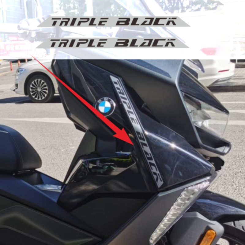 其他车贴纸时尚款车贴