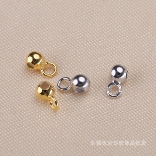 s925纯银硅胶球 调节链球 项链手链穿心链配件 diy路路通定位珠