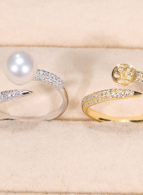 s925纯银戒指环 银饰开口可调节珍珠戒指托 DIY手工制作银配件