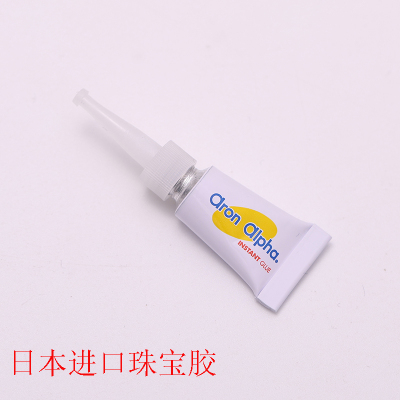 日本进口胶水珠宝胶水珍珠s925纯银配件18k金配件手工制作小剂量