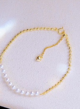 s925纯银手链 diy手工饰品 半链珍珠手饰弹簧扣爱心尾链延长款