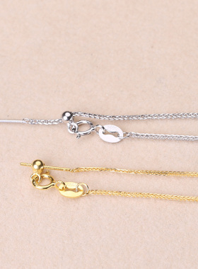 DIY配件S925多功能套链吊坠