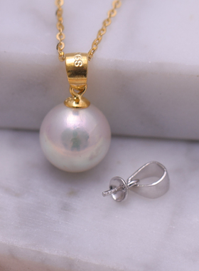 DIY手工制作珍珠项坠吊坠银饰 s925纯银挂坠瓜子扣不含链空托配件