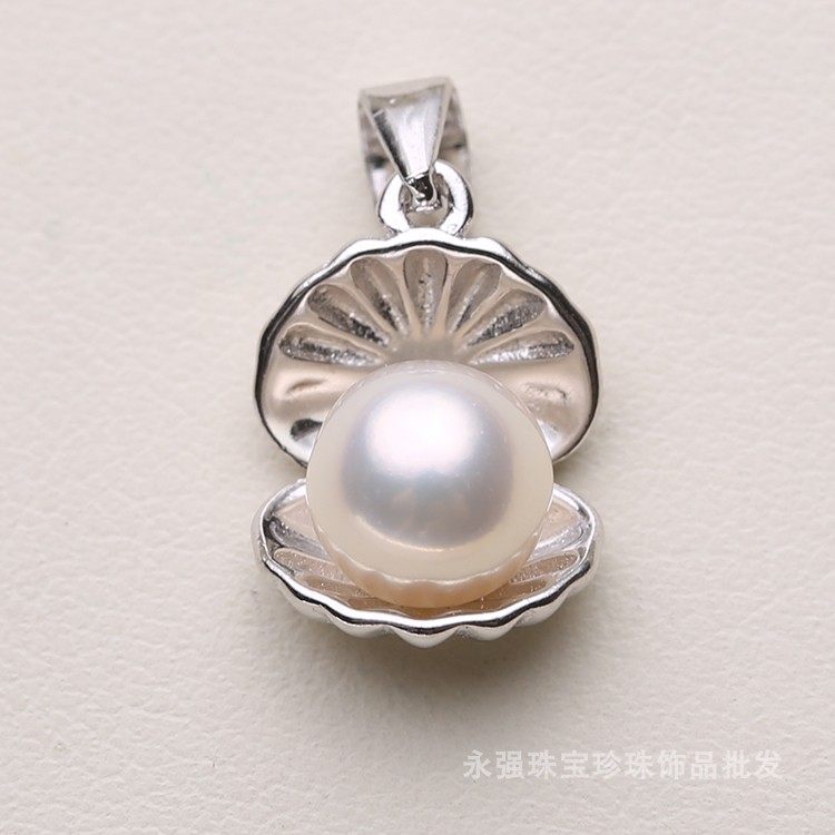 s925纯银吊坠托 珍珠项坠托小贝壳 DIY珍珠银配件半成品手工制作图片