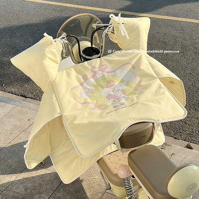 电动车挡风被2025新款冬季加绒加厚双面防水雅迪电瓶车秋冬防风罩