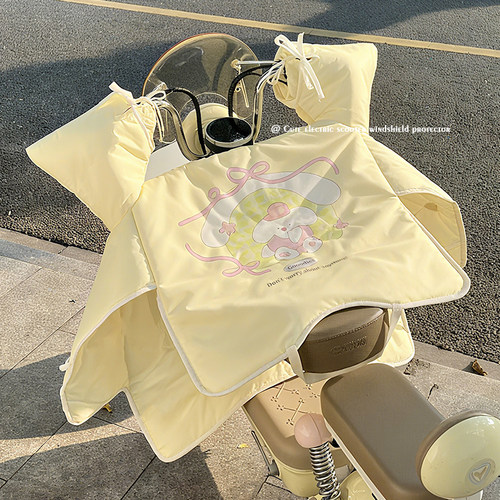 电动车挡风被2025新款冬季加绒加厚双面防水雅迪电瓶车秋冬防风罩