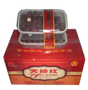 【包邮】山西大红枣 天骄红天娇红骏枣500克枣子 六星盒装骏枣