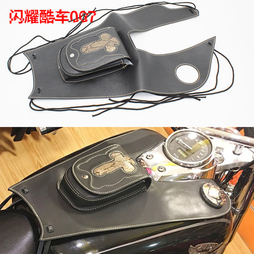 摩托车安装油箱皮套工具包防水