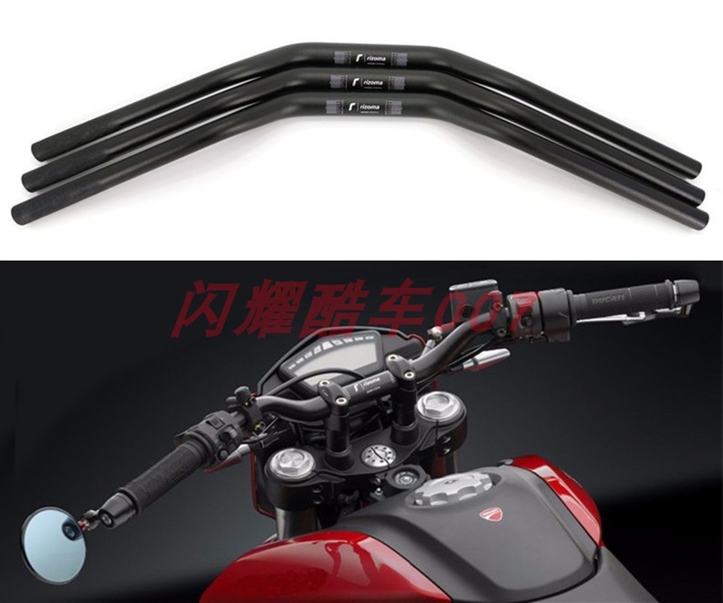 gv300re3无极ac幼狮变径龙头车把