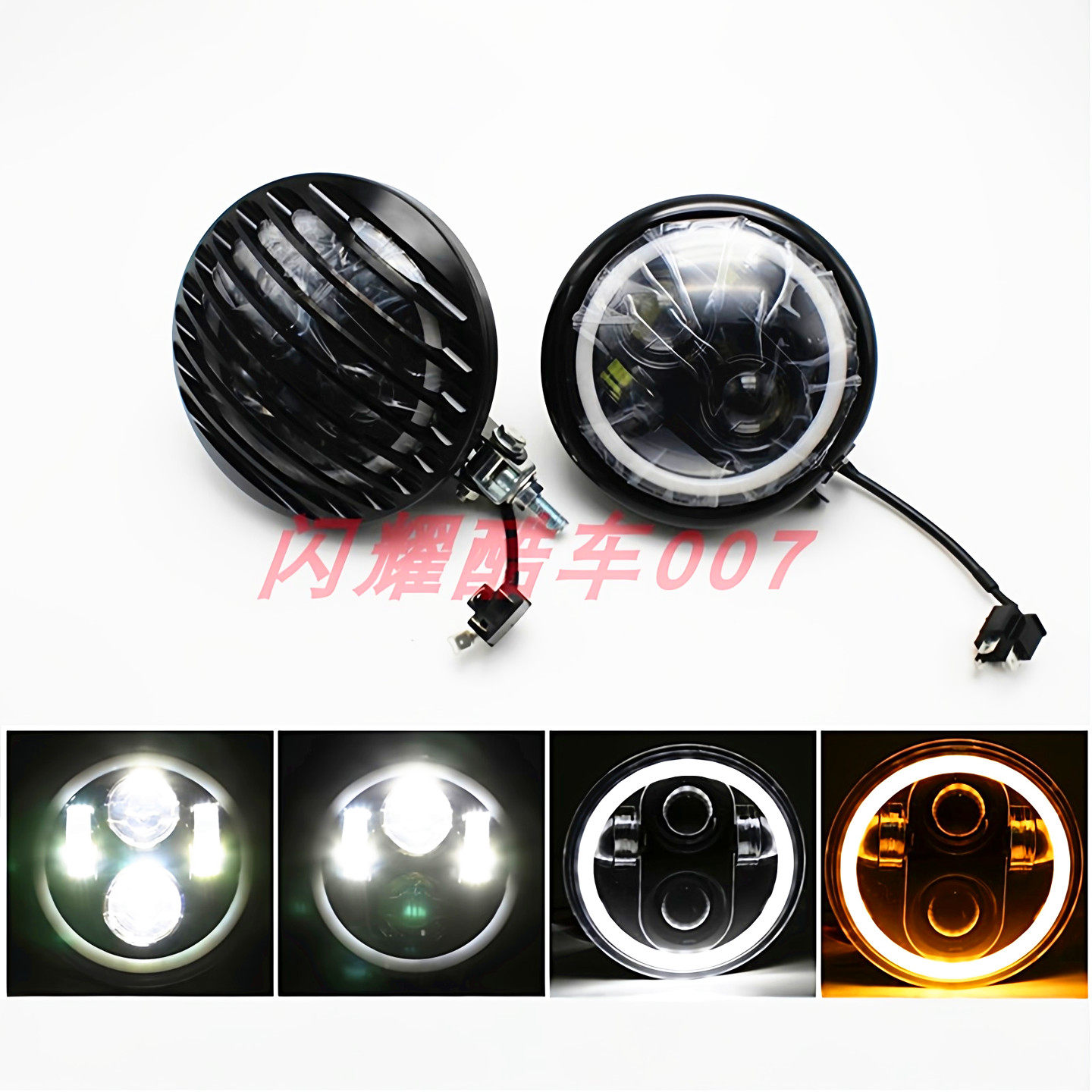 奔达250BOX400轻骑大韩GV300S摩托车改装大灯LED天使眼日间行车灯