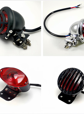 摩托车CG游侠天俊棍王GN复古改装通用LED尾灯刹车灯行车灯牌照灯