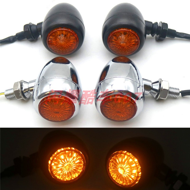 包郵游俠gn天俊week8復古轉向燈