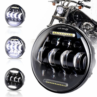 适用哈雷XL883硬汉街霸X48摩托车改装复古LED前大灯天使眼前照灯