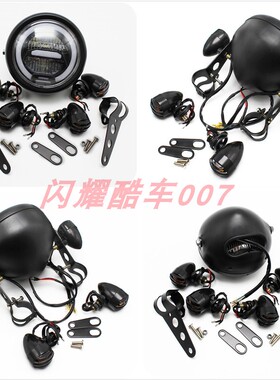 狒狒摩托车隆鑫150cc街车跑车改装LED前大灯转向灯复古车头灯总成