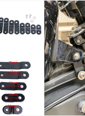 适用哈雷XL883/1200X48X72戴娜Dyna抬高油箱升高增高套件加高支架