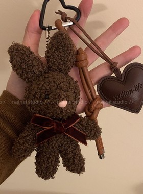 毛绒小兔子挂件皮革爱心包包挂饰卡通玩偶可爱钥匙扣礼物