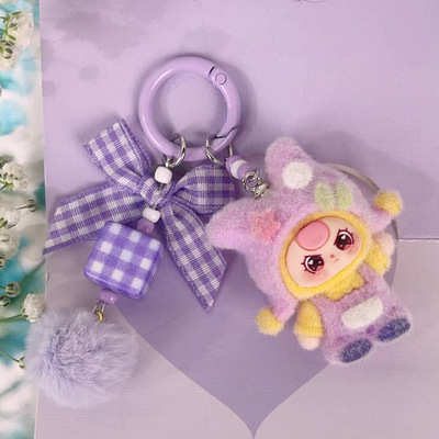 多巴胺冷帽娃三岁饰品配件卡通萌粒钥匙链包包挂饰小挂件钥匙扣