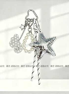 原创MIU系多元素五角星翅膀包包钥匙扣挂件编织绳挂饰包包配饰