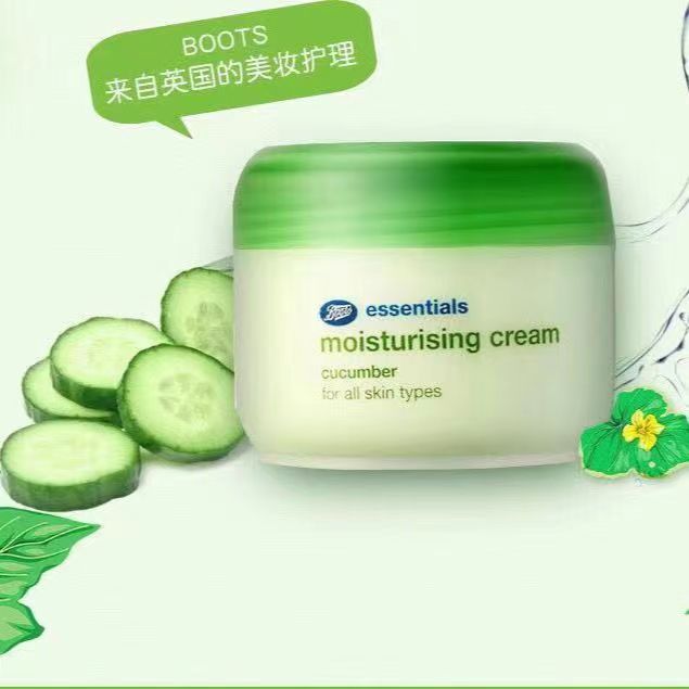 英国BOOTS小黄瓜清爽保湿面霜100ml 孕妇可用补水保湿