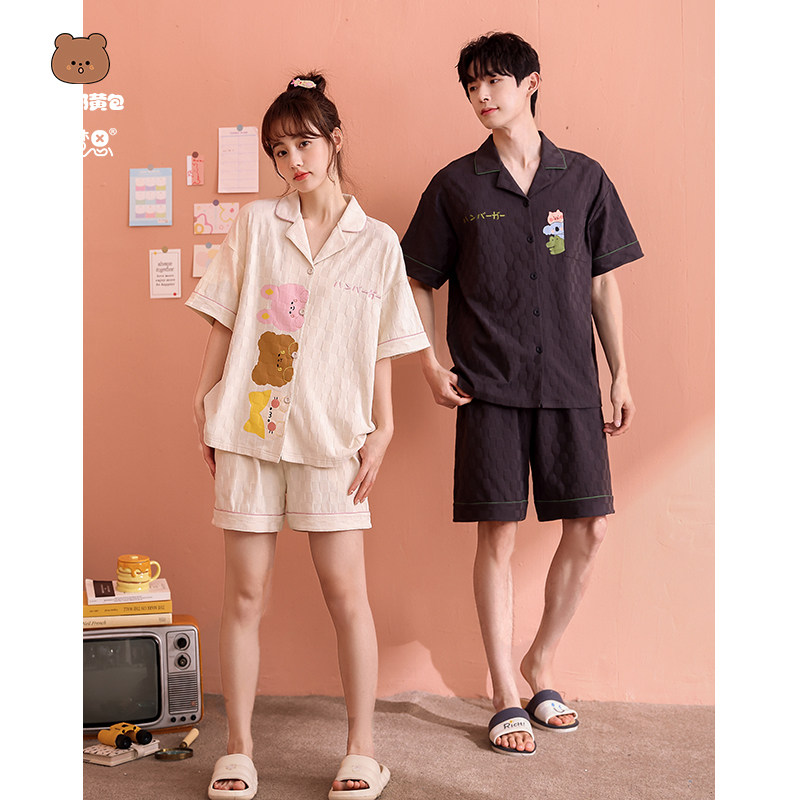 可爱情侣睡衣夏季纯棉短袖开衫大码男士家居服女夏天薄款卡通套装