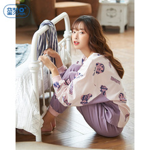两件套装 秋冬天时尚 卡通少女可爱家居服紫色 春秋季 睡衣女纯棉长袖