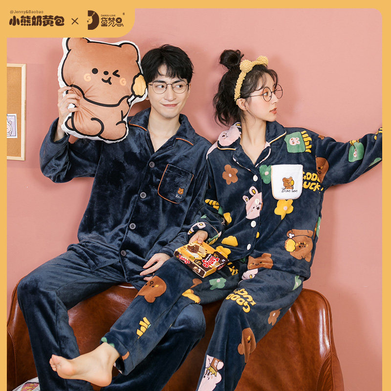 黛梦思情侣睡衣秋冬珊瑚绒女加厚加绒男家居服套装法兰绒睡袍冬季