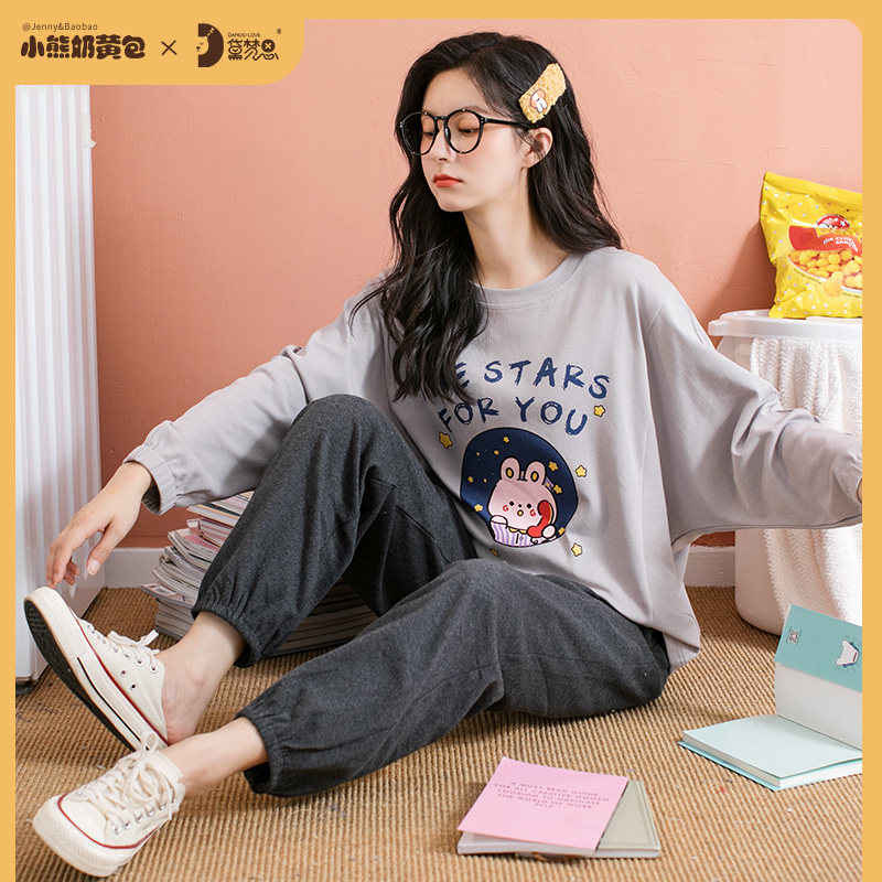 小熊奶黄包联名睡衣女春秋季纯棉长袖套装可爱卡通少女家居服秋冬